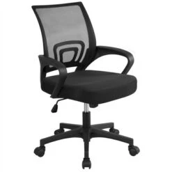 Yaheetech Adjustable Ergonomic Computer Chair Office Chair -Smart Office Sets GUEST 2bbcfe90 32aa 421d 8ce2 d26178effa99