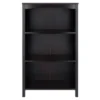 42.99" Terrace 4 Tier Bookshelf Espresso Brown - Winsome -Smart Office Sets GUEST 2c157b3e 5144 4b93 b860 c0bae2a815f7