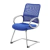 Mesh Guest Chair - Boss -Smart Office Sets GUEST 691158a9 ce2f 4839 b50d 08b49e1ef822