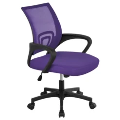 Yaheetech Adjustable Ergonomic Computer Chair Office Chair -Smart Office Sets GUEST a0938965 cd19 45e6 88ef e6d320fb04cc
