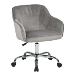 Bristol Task Chair Velvet - OSP Home Furnishings -Smart Office Sets GUEST f0324f16 102b 452c 89e9 8aa56c3b22c5